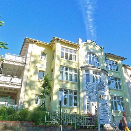 גוהרן Strandnahe Ferienwohnung Mit Balkon - Strandresidenz Brandenburg Fewo 29 מראה חיצוני תמונה