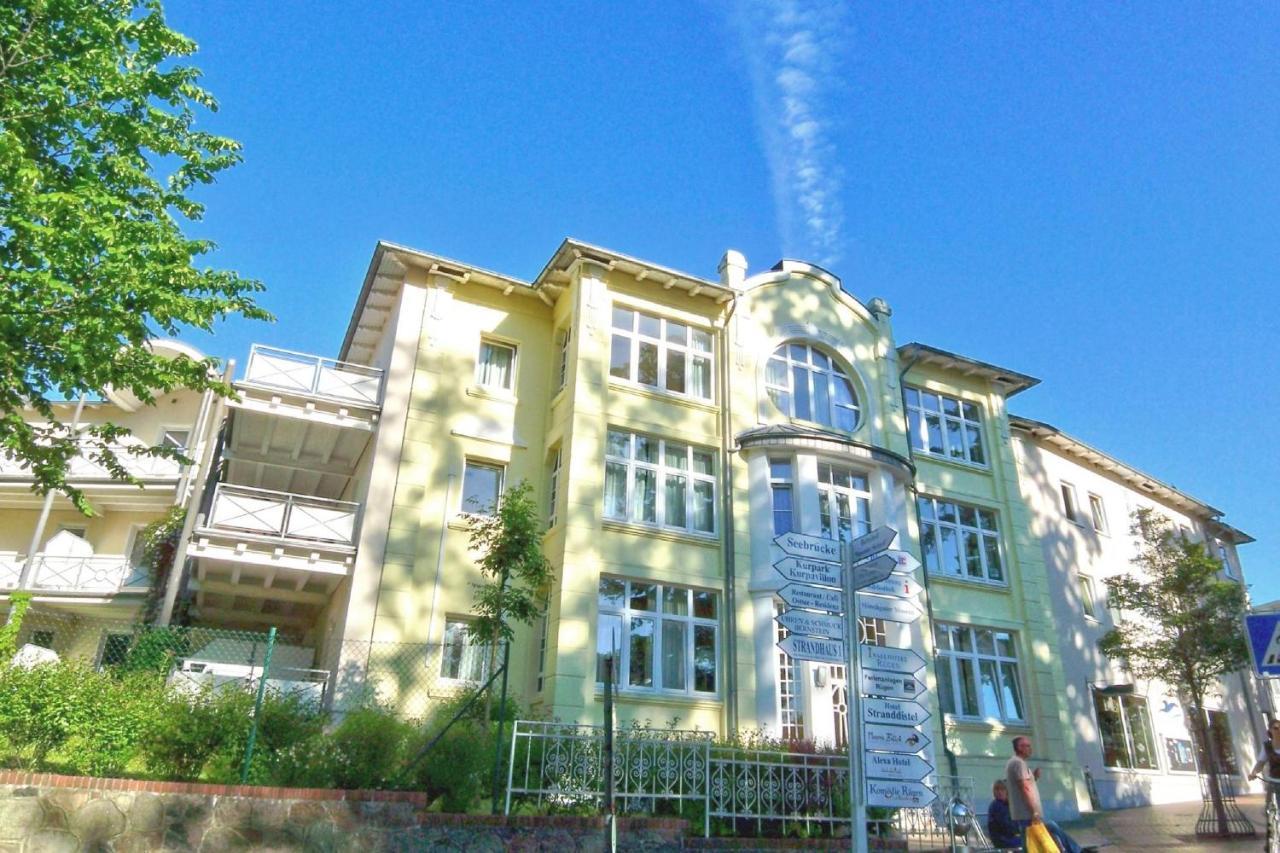 גוהרן Strandnahe Ferienwohnung Mit Balkon - Strandresidenz Brandenburg Fewo 29 מראה חיצוני תמונה